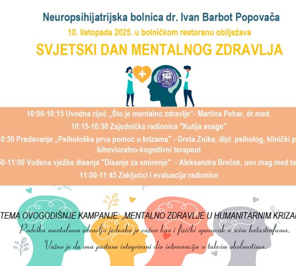 Pozivnica za SVJETSKI DAN MENTALNOG ZDRAVLJA - 10. listopada 2025.
